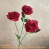 Flores Artificiales con 3 Cabezas de Rosas de Mil Capas para Decoración de Salón de Bodas, Pared de Flores, Guía de Pasillo, Escaparate de Centro Comercial y Materiales de Decoración para Restaurantes