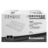 Cartucho de tóner Lenovo (LD2641) negro modelo aplicable LJ2600D/LJ2600D actualización/LJ2650DN