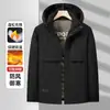 Jaqueta de Algodão Masculina 3D Quente Fashionável Solta Cor Sólida Amazon Transfronteiriça de Inverno 2026 Requer Conversão de Tamanho