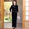 Roupas para Novas Mães Primavera e Outono 2025 Traje Chinês Clássico Roupas para Mulheres de Meia-Idade e Idosas Moda Aprimorada Conjunto de Duas Peças de Veludo para Mulheres