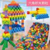 Blocos de construção hexagonais de quebra-cabeça de educação infantil infantil Zhiduo estrela montagem blocos de construção jardim de infância desktop blocos de construção de plástico fábrica atacado