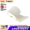 Fabricante Produz Rolos Absorventes de Líquido Cinza, Rolos Absorventes de Óleo Industriais, Almofadas de Algodão Absorventes de Líquido, Resistentes a Ácidos e Alcalis, à Prova de Produtos Químicos, Tapetes Absorventes de Resíduos Multifuncionais