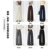 Colección nueva Primavera/Otoño 2026: pantalones atléticos casuales versátiles de cintura alta, pantalones de pierna ancha y pantalones finos de largo hasta el suelo