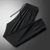 Pantalones casuales de seda de hielo para hombres y mujeres, pantalones largos rectos finos transpirables de secado rápido para verano, pantalones deportivos jogger de marca de moda
