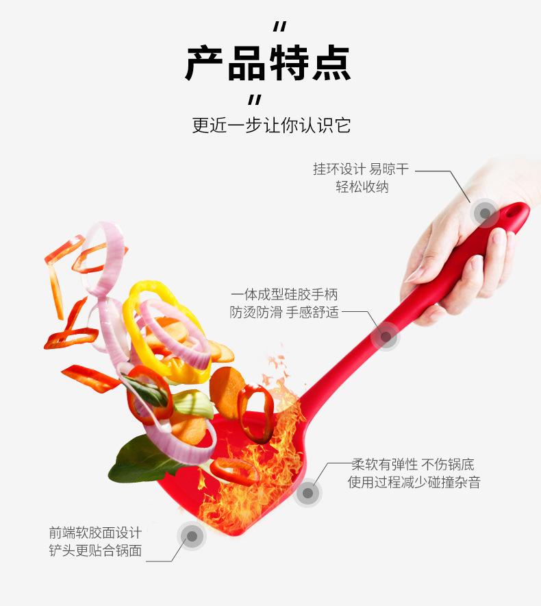 详情7