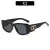 Gafas de Sol Cat Eye Arc de Triomphe para Mujer 2026 Nuevas de Alta Gama Cuadradas/Redondas Adelgazantes con Protección UV