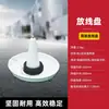 Máquina Desnudadora de Cables por Computadora Totalmente Automática, Máquina Cortadora de Cables Multifuncional, Máquina Pequeña para Cortar y Desnudar Cables, Máquina Desnudadora y Peladora de Cables