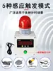 Temporizador Industrial Alarme Sonoro e Luminoso Integrado Som Ajustável Ciclo de Segmento Único Trabalhando Executando Lembrete de Tempo 220V