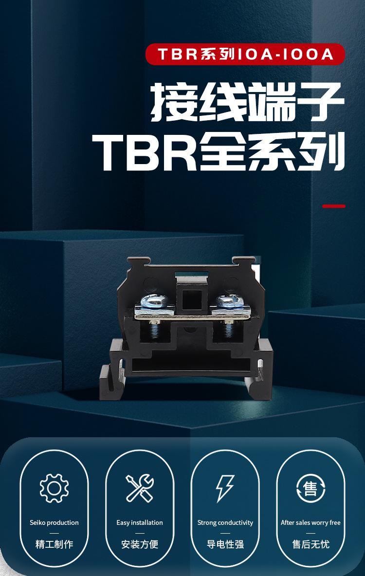 详情页_01_01.jpg