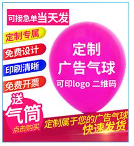 关联营销_04