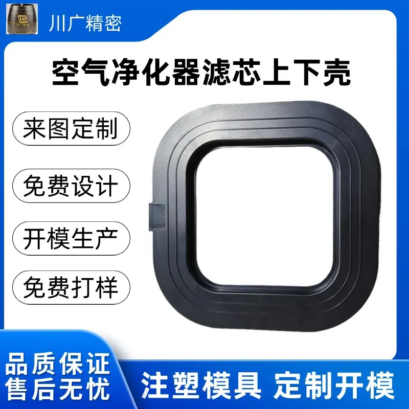 五金工程机械工业营销卖货产品展示主图_直通车(1)