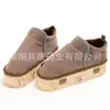 Zapatos de Moxibustión de Madera Maciza, Cuidado de los Pies, Equipo de Moxibustión, Botas de Compresa Tibia para Caminar, Caja de Moxibustión para Fumigación de Pies Fabricante Venta al por Mayor