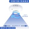 Sensor Infrarrojo de Cuerpo Humano Redondo de Montaje en Techo Interruptor Sensor Automático para el Hogar Sensor Inteligente de 360 Grados