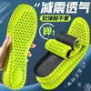 Plantillas para Hombre que Absorben el Sudor y Previenen el Mal Olor, con Desodorización de Ajenjo, Amortiguación de Aire Deportiva, Absorción de Impactos, Tacto Suave, Adecuadas para Mujeres, Entrenamiento Militar y Alivio del Dolor