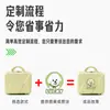 Estojo de Maquiagem Personalizado Mala Pequena Mini Mala Pequena 14 polegadas Mini Mala de Viagem Portátil Caixa com Senha