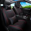 Cojín de asiento Four Seasons General Motors de cuero con diseño de diamante, paquete de medio año, nuevo, 2020
