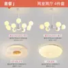 Lámpara de Araña de Cristal de Lujo para Vestíbulo Redondo Lámpara Colgante Grande para Salón de Banquetes de Hotel Iluminación Principal para Restaurante Habitación Privada Sala de Estar Accesorios de Iluminación Creativos