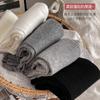 Medias de Algodón Peinado para Mujer, Serie Gris Otoño e Invierno, Patrón de Diamantes Adelgazante de Moda, Estilo Chica Spicy, Leggings Grises de Grosor Medio para Otoño