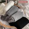 Medias de Rejilla Rombos Grises Primavera y Otoño Delgadas Algodón Puro Ligera Presión Adelgazantes Gris Verano Ropa Exterior Leggings Medias