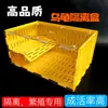 Caja de Aislamiento para Tortugas con Plataforma para Tomar el Sol, Acrílico, Patrón de Madera, para Cría y Crianza de Tortugas Bebé, Tortugas Semiacuáticas