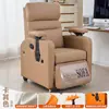 Sofá Silla de Computadora Silla Individual para Cafetería de Internet Silla Gamer Perezosa para el Hogar Tela Tecnológica Asiento Gamer Lujo Ligero Reclinable Silla para Cafetería de Internet