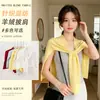 Chal de punto de color liso para mujer, mezcla de seda y lana, capa grande en forma de T para primavera y otoño, para habitaciones con aire acondicionado, chal pequeño gris claro