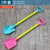 Conjunto de brinquedos de praia direto da fábrica para crianças Brinquedos de praia para crianças Cavar areia Água Pá Cassia Balde de praia Ferramentas