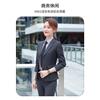 Traje gris oscuro Traje Ropa de trabajo para hombres Traje profesional para maestros Ventas 4S Tienda Empleado de trabajo Ropa de trabajo para mujeres
