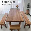 Mesa de jantar pequena de madeira maciça, mesa de chá de madeira de olmo antigo, escrivaninha de dupla finalidade, painel de madeira grande para varanda, mesa estilo Wabi-Sabi, formato retangular