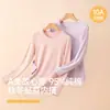Ropa interior térmica de algodón peinado para mujer, de manga larga, cuello redondo, camiseta base fina y cálida para otoño, transpirable, antibacteriana, top de color liso