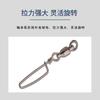 Conector giratorio con rodamiento pasador de arco alta velocidad circunvalación de ocho anillos pasador secundario pesca a granel accesorios de pesca