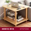 Sofá de doble capa lateral varios mesa cuadrada pequeña de lujo ligero sala de estar balcón de casa apartamento pequeño estante de almacenamiento de mesita de noche de dormitorio italiano