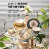 Conjunto de Pratos Japonês de Alto Padrão Prato Colher Tigela Tigela para Macarrão Instantâneo Prato para Dumpling Tigela Doméstica Louça de Cerâmica Atacado