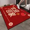 Alfombrillas de Entrada de Gama Alta, Felpudos, Felpudos Rojos Festivos para Puerta de Entrada, Alfombras Domésticas Elegantes Resistentes a Manchas Antideslizantes