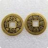 Artesanato Antigo 4 Tipos Diâmetro 23mm Material Latão Moeda de Cobre Moedas dos Cinco Imperadores Viagens Seguras Taiping Tongbao