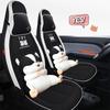 Funda de asiento Wuling Hongguang mini macaron cojín de coche cuatro estaciones todo incluido tela GAMEBOY funda de asiento miniev