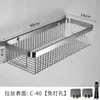Estante de Almacenamiento para Baño de Acero Inoxidable 304 Cesta de Almacenamiento Cuadrada de Pared Estante Colgante para Esquina de Lavado de Baño