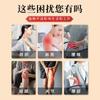 Parches de Yeso de Tela Hilada en Agua en Stock, Parches de Yeso para Piel Desnuda, Cuello, Hombro, Cintura, Pierna, Rodilla, Parches de Yeso Negros, Parches para el Cuidado de la Salud de las Articulaciones
