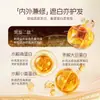Mengliyue Stick Polipeptídico para Peinar Cabello, Bolígrafo Cubre Canas Temporal, No se Transfiere al Tacto, Corrector de Canas de un Solo Uso