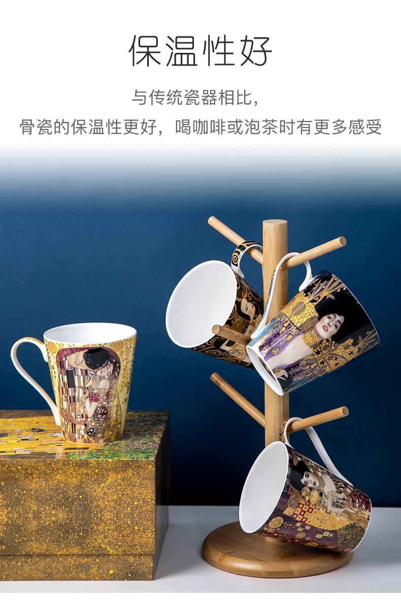 克林姆特马克杯_05.jpg