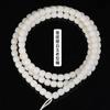 Pulseiras de raiz de bodhi de jade branco natural 114 contas redondas contas barril contas lisas tipo maçã contas para brincar contas de rosário atacado