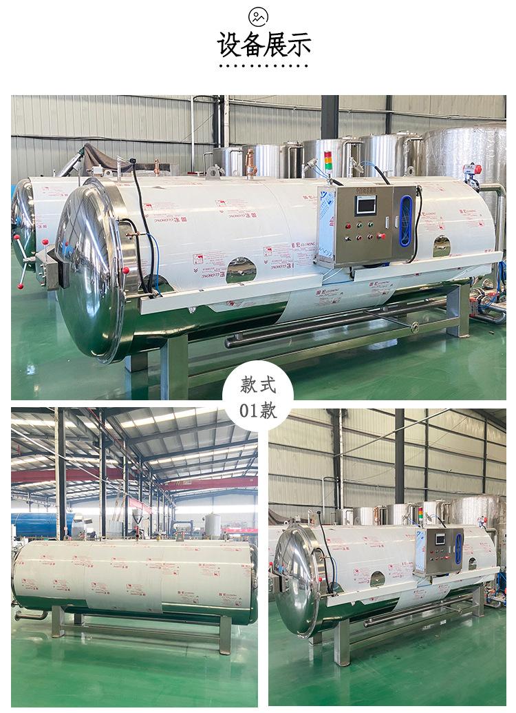 SJG-09.jpg