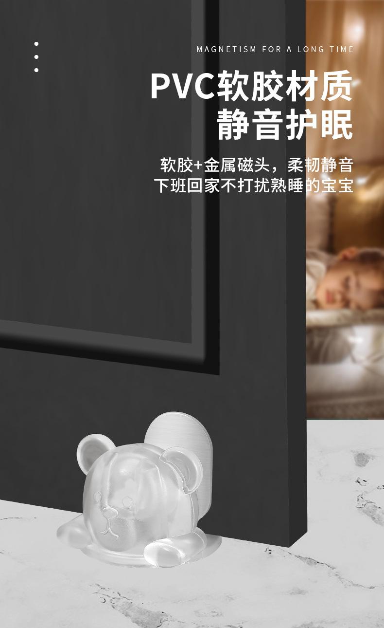 详情_08
