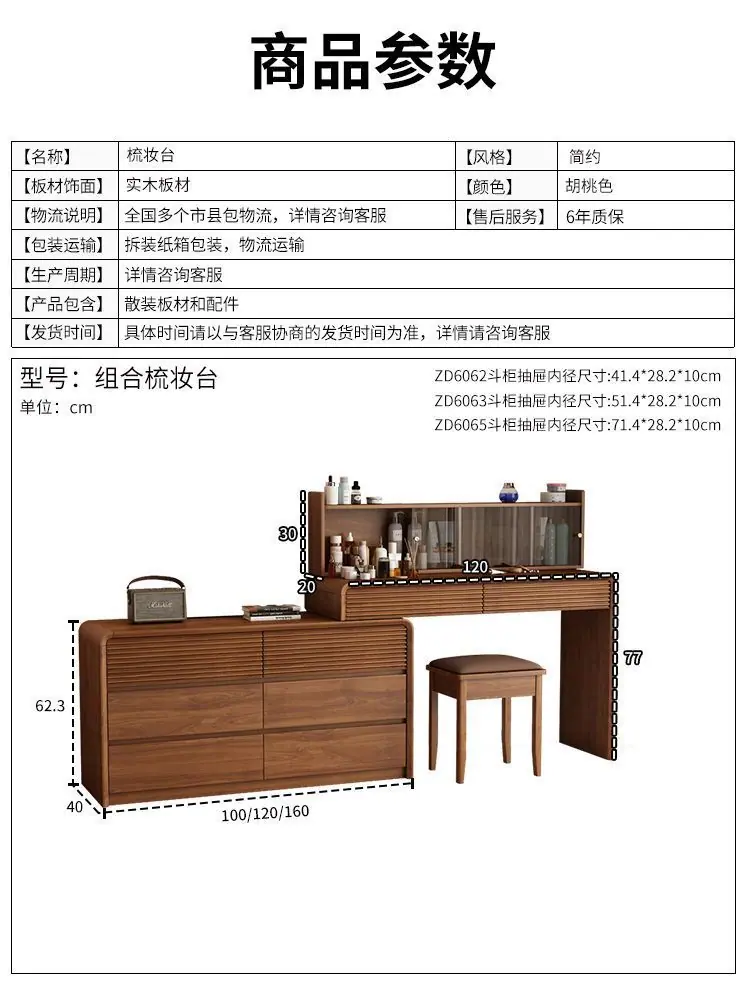 c71e1847-a308-422e-ba61-cc5d9e1951b8.jpe