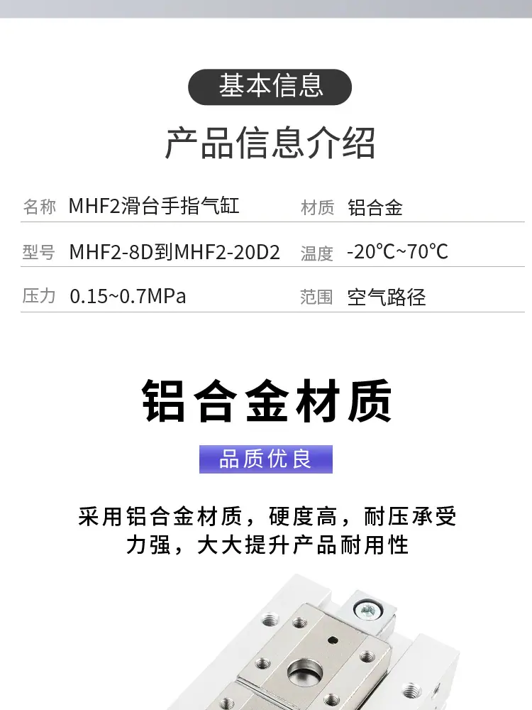 详情页_02.jpg