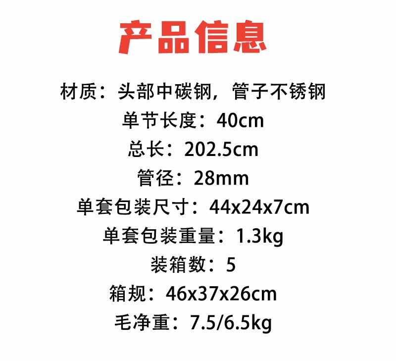 未标题-3