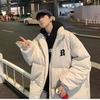 Estilo Ge Hua Mei High Street Chaqueta Acolchada de Algodón Jinjiang para Hombre Invierno Gruesa Cálida Moderna Marca Fashionable Chaqueta Acolchada de Algodón Combinable Traje Holgado Tipo Pan