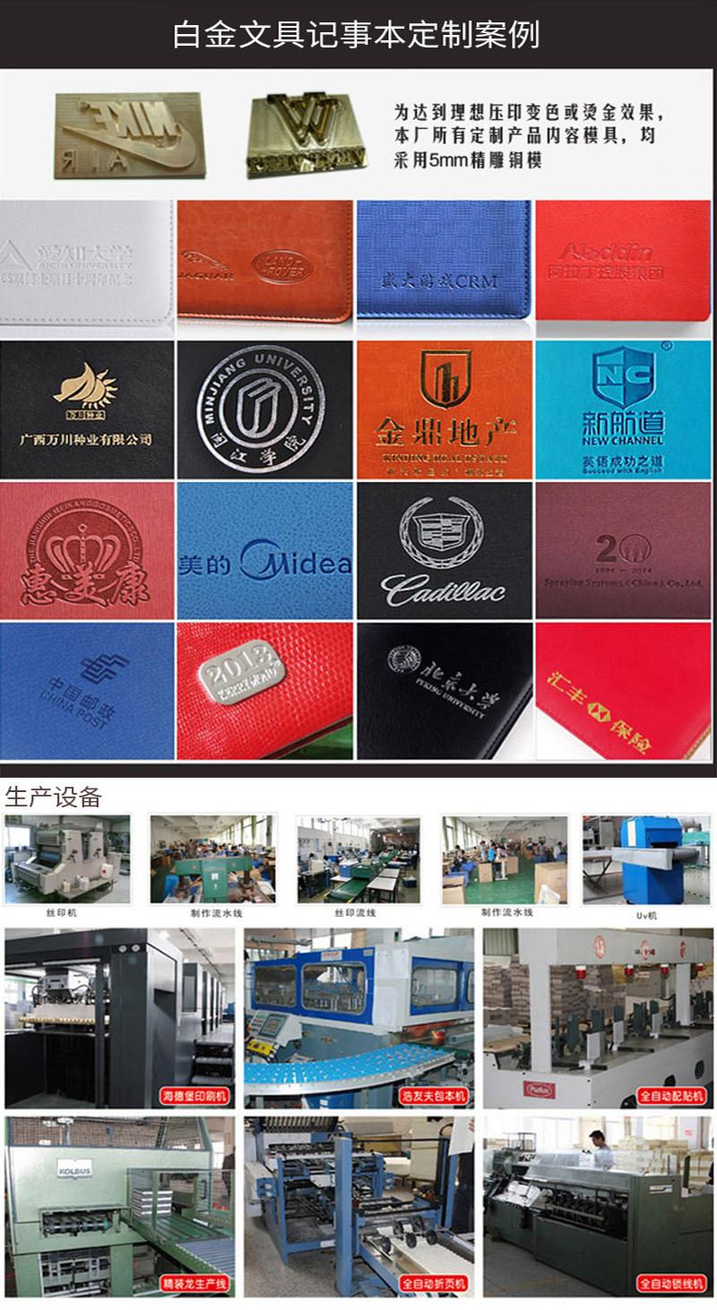 8943718663_1159015905