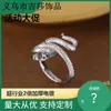 Estilo coreano enrolamento Diamante olho verde cobra anel personalidade da moda de alta qualidade geométrico hipster anel de dedo indicador