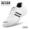 Novos Sapatos de Golfe PGM Femininos Pregos Fixos Solado Antiderrapante Sapatos de Golfe Femininos Confortáveis Respiráveis Impermeáveis Couro Ultrafino
